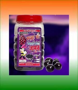 Jamun Goli | Candy