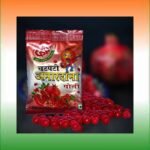 Anardana Goli | Pack Of 20