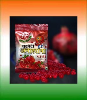 Anardana Goli | Pack Of 20