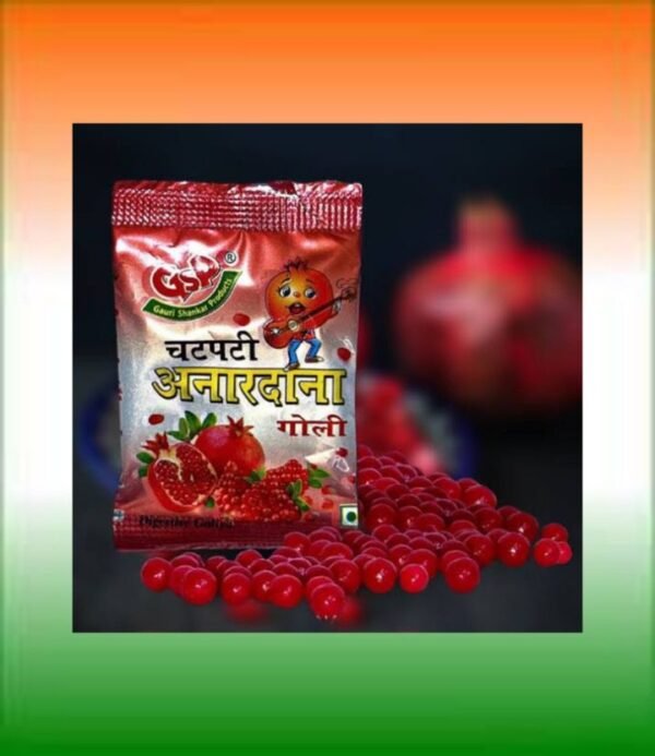 Anardana Goli | Pack Of 20